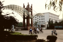 上学路上