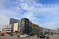 圣泽大街