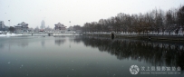 瑞雪礼佛