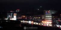 汶城风光