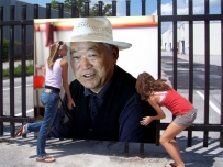人像