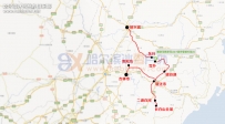 【7天A线】哈尔滨冰灯-东升穿越雪乡-镜泊湖冬捕-长白山滑雪-吉林雾凇