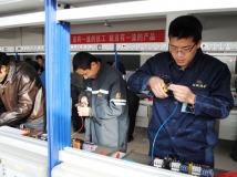 搭建技能提升平台  推进人才队伍建设——技能大赛纪实