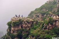 登山眺远