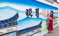 金乡金水湖羊山地质公园人像摄影