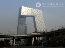 北京 国贸附近