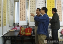 "中国梦 大美汶上”书法绘画摄影作品展在汶上县文化馆举行