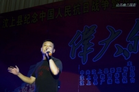 庆抗日战争胜利70周年合唱赛采撷