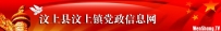 测试